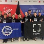 Команда УУАЗ заняла 3 место <strong>в треке «Фабрика производственных процессов» всероссийского «Кубка по рационализации и производительности»</strong>