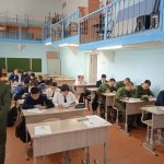 Международный исторический Диктант Победы