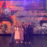 Театрализовано-информационная программа «Маленькие герои большой войны»